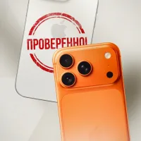 Б/У техника